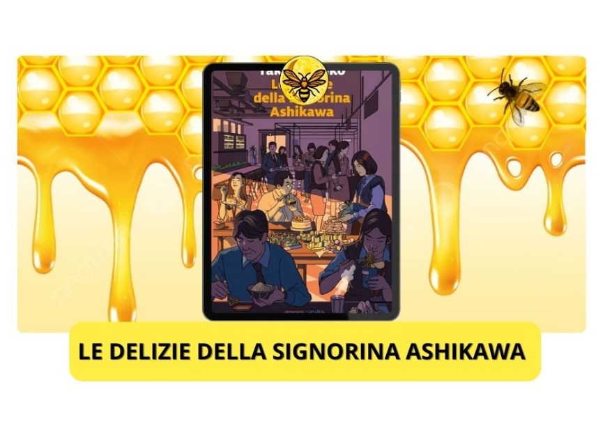 Le delizie della signorina Ashikawa: un viaggio tra la tradizione e la contraddizione
