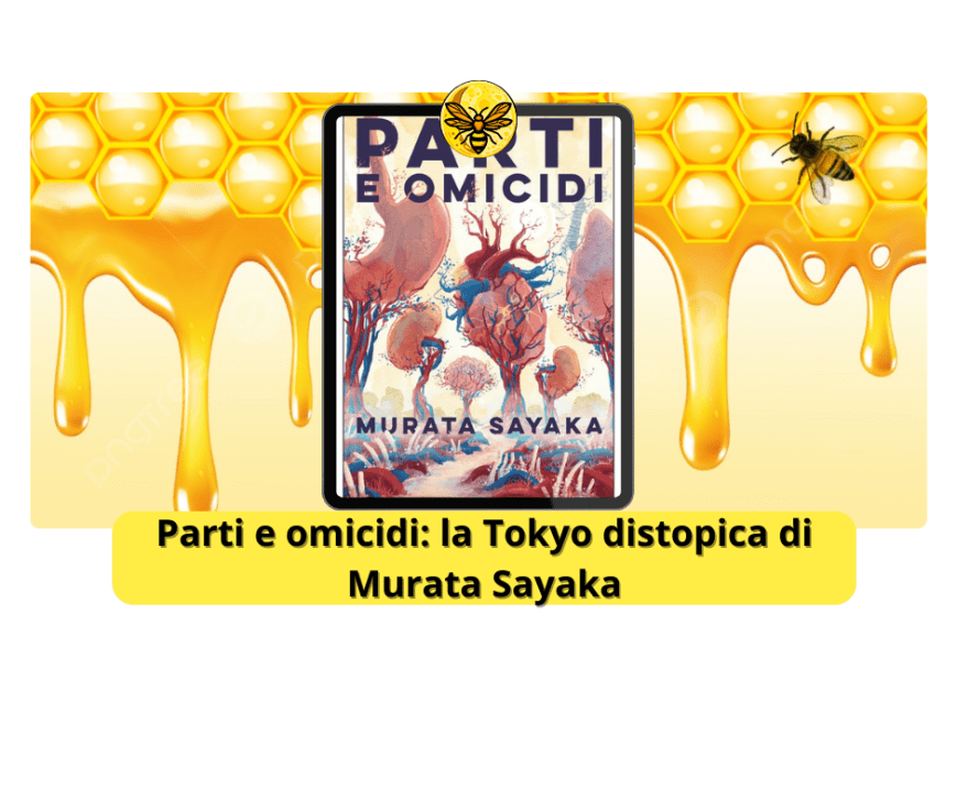 Parti e omicidi: la Tokyo distopica di Murata Sayaka