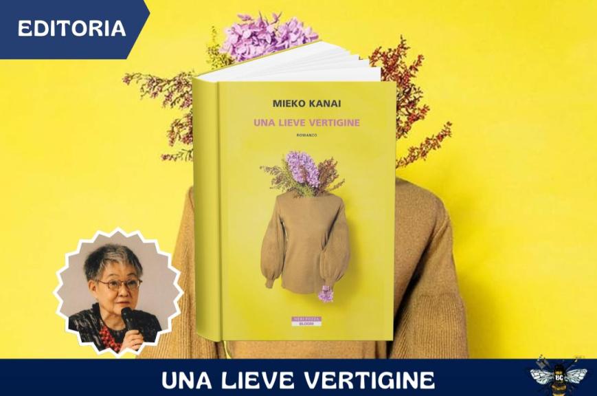 “Una lieve vertigine”: un sottile brivido della quotidianità raccontato da Mieko Kanai