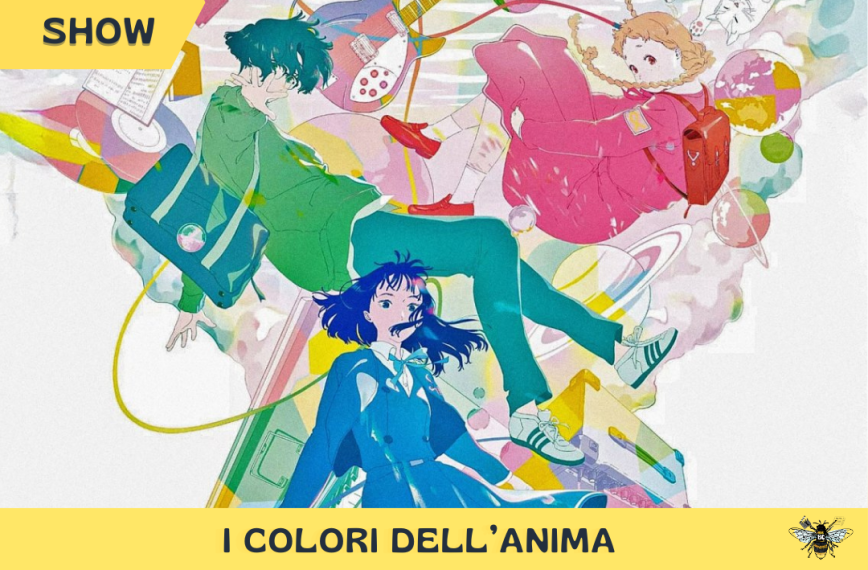 I colori dell’anima: Un’opera anime che dipinge le emozioni con tinte pastello