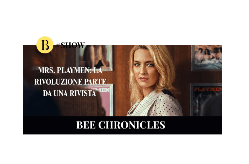 Mrs. Playmen: quando la rivoluzione parte da una rivista