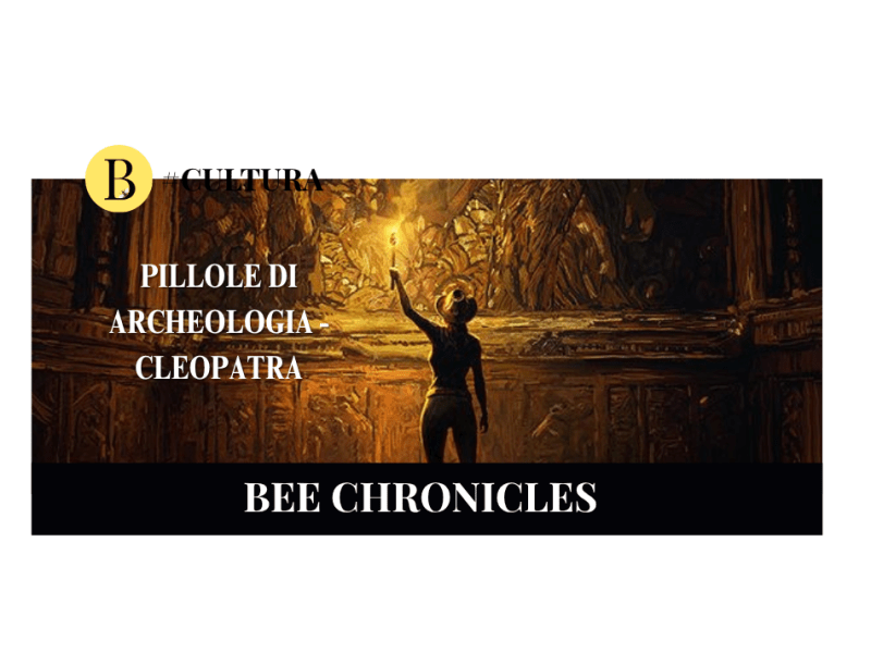 Pillole di archeologia: l’ultima regina che sfidò Roma